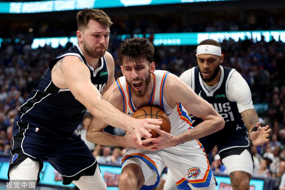 她们的全运 她们的全运