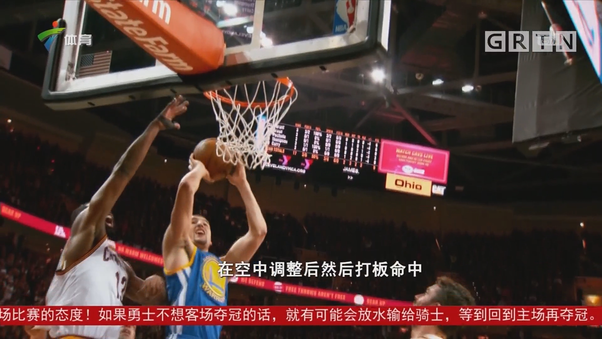 守和锐利的 守和锐利的