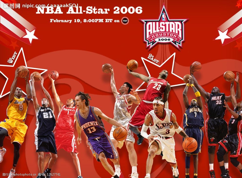 薪资总额显 薪资总额显